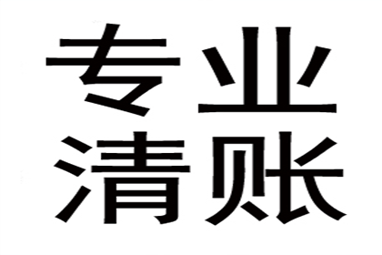 咨询律师追讨七万债务费用如何计算